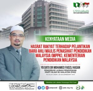Tentu, mari kita susun artikel informatif mengenai berita terkini dari Kementerian Pendidikan, Kebudayaan, Riset, dan Teknologi (Kemendikbudristek).